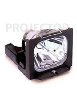 projector lamps